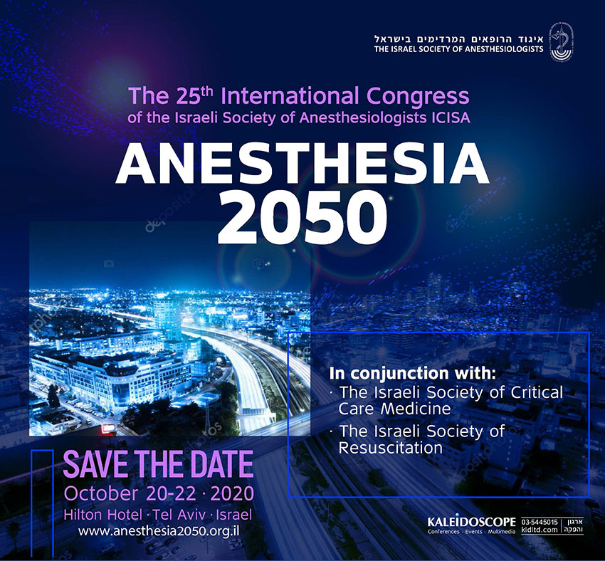 Anesthesia 2050